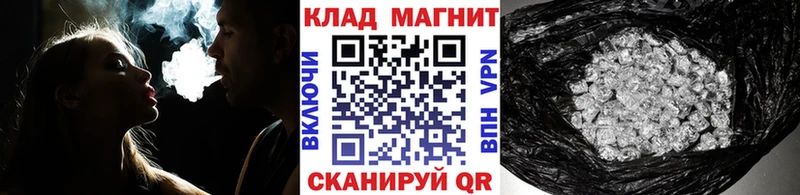 Купить закладку СК АМФЕТАМИН Меф ГАШИШ Псилоцибиновые грибы КОКАИН Касимов