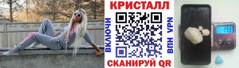 Амфетамин VHQ Касимов