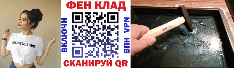 Купить закладки  Касимов  АМФЕТАМИН 98% 