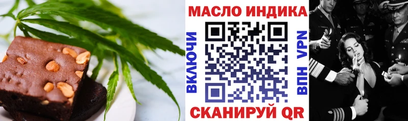 Купить  Касимов  Canna-Cookies марихуана 