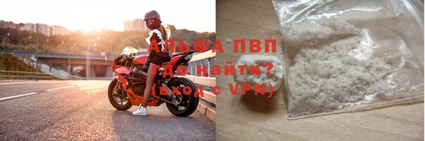 MDMA Premium VHQ Сатка