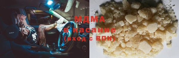 индика Сафоново