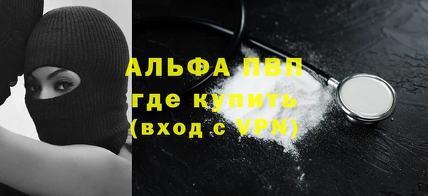 MDMA Premium VHQ Сатка