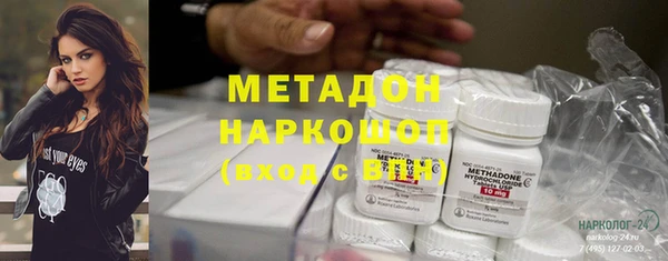 MDMA Premium VHQ Сатка