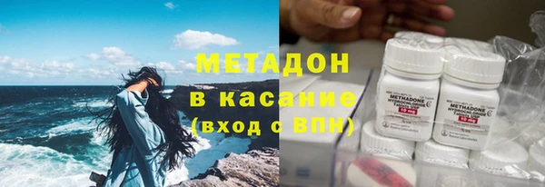 МДПВ Саяногорск