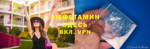 MDMA Premium VHQ Сатка
