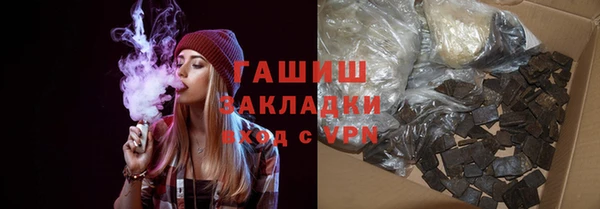 МДПВ Саяногорск