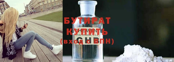 МДПВ Саяногорск
