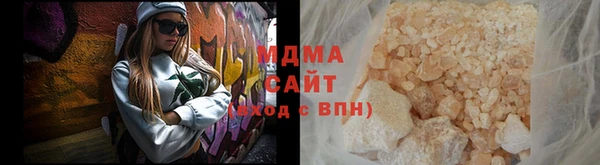 MDMA Premium VHQ Сатка