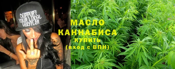 МДПВ Саяногорск