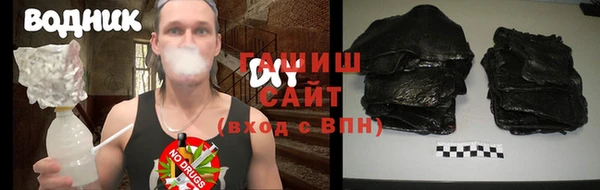 индика Сафоново