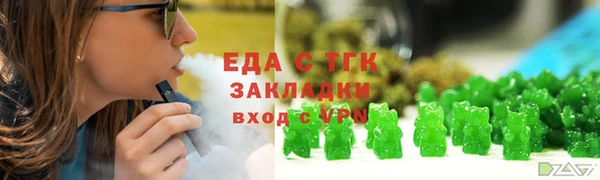 МДПВ Саяногорск
