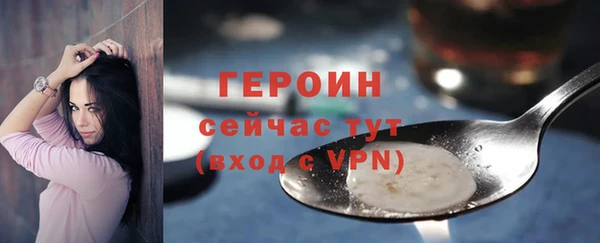 МДПВ Саяногорск