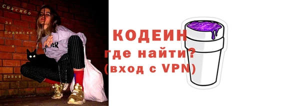 MDMA Premium VHQ Сатка