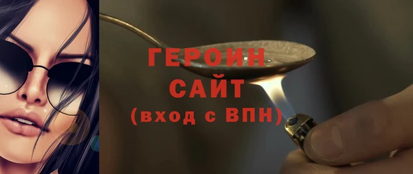 индика Сафоново