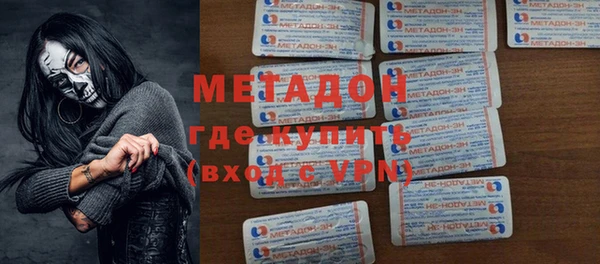 индика Сафоново