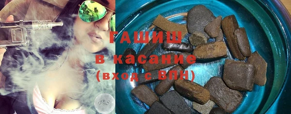 MDMA Premium VHQ Сатка