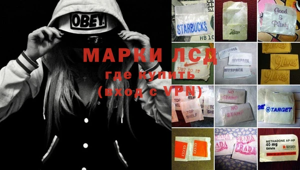MDMA Premium VHQ Сатка