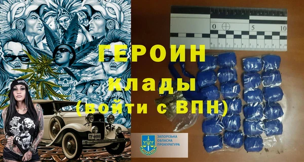 MDMA Premium VHQ Сатка