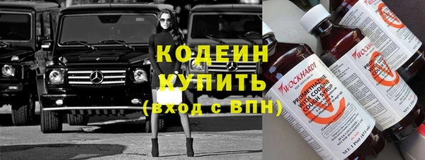 MDMA Premium VHQ Сатка