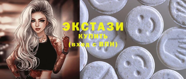 МДПВ Саяногорск
