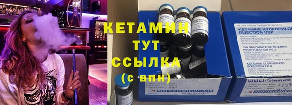 MDMA Premium VHQ Сатка