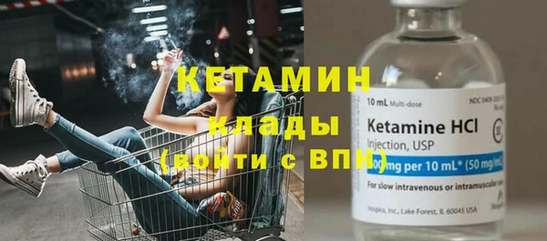 индика Сафоново
