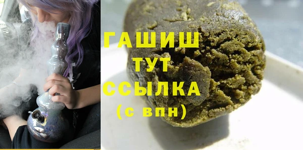 MDMA Premium VHQ Сатка