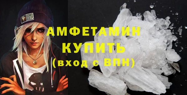 MDMA Premium VHQ Сатка
