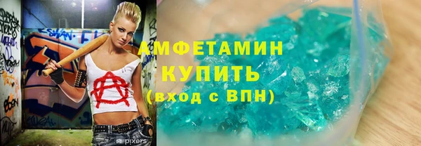 индика Сафоново