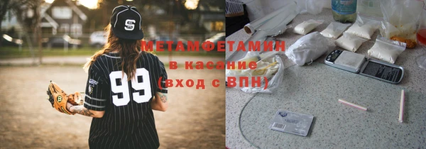 MDMA Premium VHQ Сатка