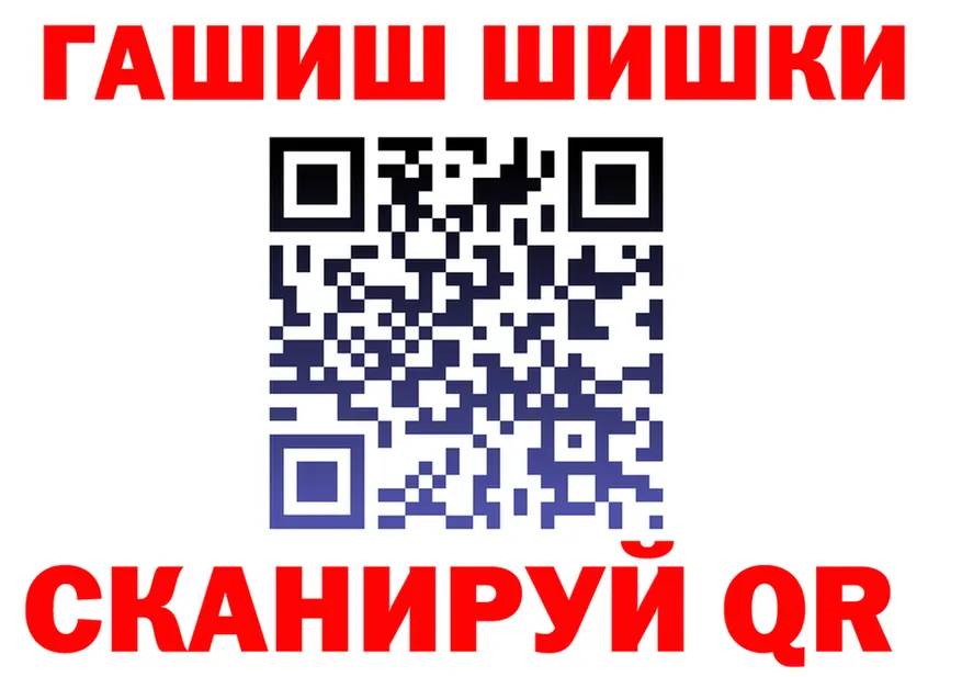 A-PVP VHQ вход это KRAKEN Касимов