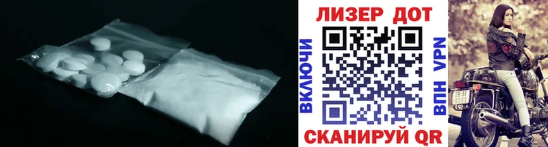 Лсд 25 экстази кислота  Купить где  Касимов 