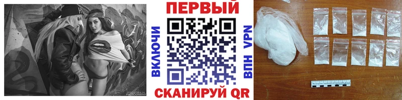 Купить закладки  Касимов  Метамфетамин мет 