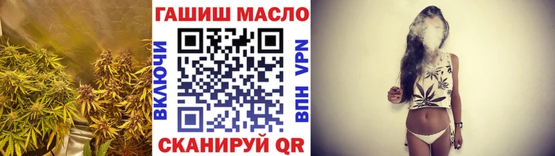 Купить где  Касимов  Дистиллят ТГК THC oil 